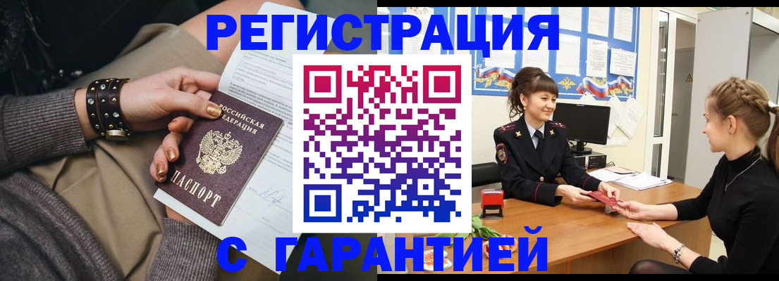 форма 3 в Лесосибирске